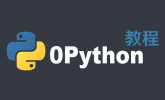 python版本查询命令